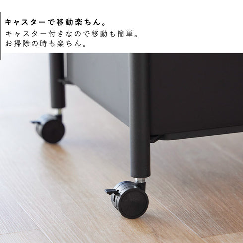 小物トレー付き収納ワゴン 2段 タワー.|s6
